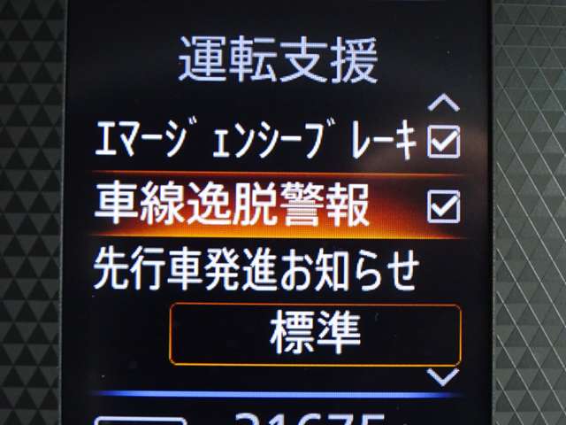複数画像22