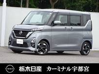 日産 ルークス 660cc 660 ハイウェイスターX メモリーナビ 全周囲カメラ 被害軽減BK