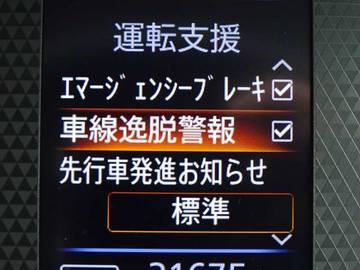 複数画像22