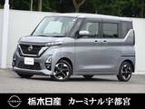 日産 ルークス 660cc 660 ハイウェイスターX メモリーナビ 全周囲カメラ 被害軽減BK
