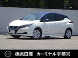 日産 リーフ X Vセレクション メーカーSDナビ 全周囲カメラ レンタアップ