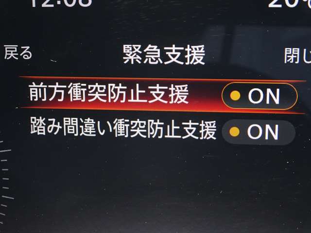 複数画像28