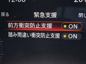 複数画像28