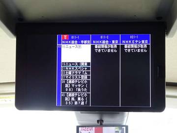 複数画像47