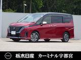 日産 セレナ 1400cc 1.4 e-POWER ハイウェイスターV プロパイロット　被害軽減ブレーキ　ETC2.0