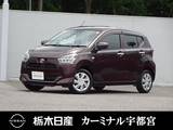 ダイハツ ミライース 660cc 660 X SAIII メモリーナビ バックカメラ 被害軽減BK