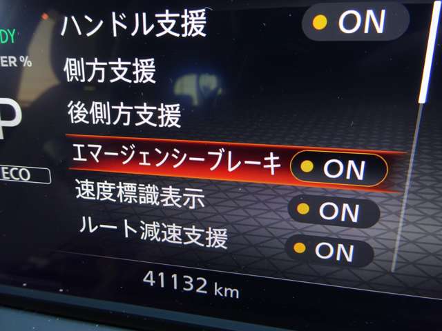 複数画像22