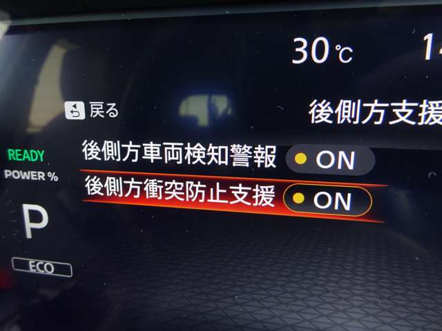 複数画像26