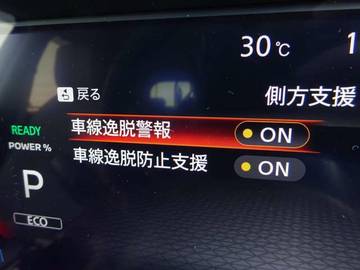 複数画像23