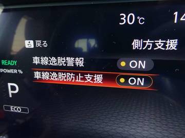 複数画像24