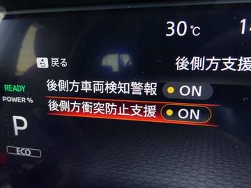 複数画像26