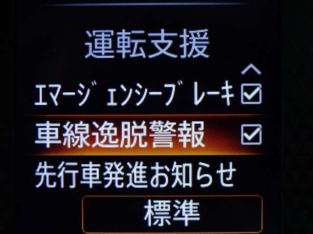 複数画像24