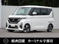 日産 ルークス 660cc 660 ハイウェイスターGターボ 助手席スライドアップシート 被害軽減ブレーキ　全周囲カメラ　ETC