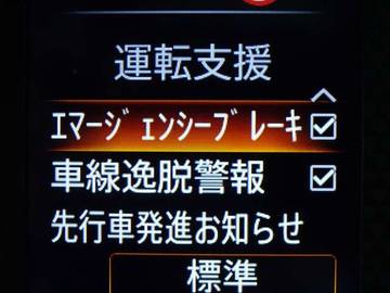 複数画像23
