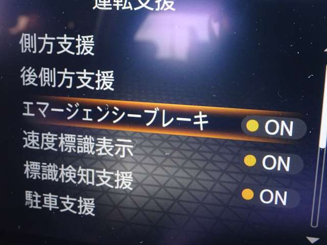 複数画像19