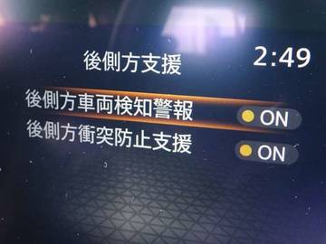 複数画像22