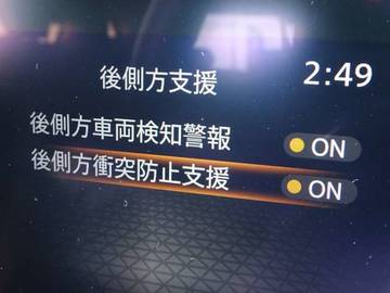 複数画像23