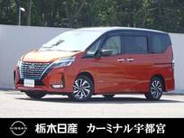 日産 セレナ 1200cc 1.2 e-POWER ハイウェイスター V ステップタイプ 両側電動スライドドア　プロパイロット