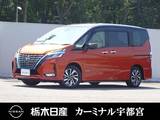 日産 セレナ 1200cc 1.2 e-POWER ハイウェイスター V ステップタイプ 両側電動スライドドア　プロパイロット