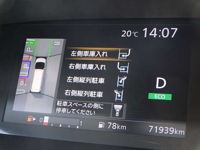 複数画像34