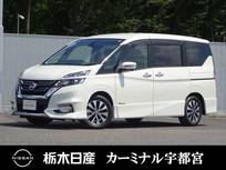 日産 セレナ 2000cc 2.0 ハイウェイスターG 両側電動スライドドア　プロパイロット