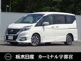 日産 セレナ 2000cc 2.0 ハイウェイスターG 両側電動スライドドア　プロパイロット