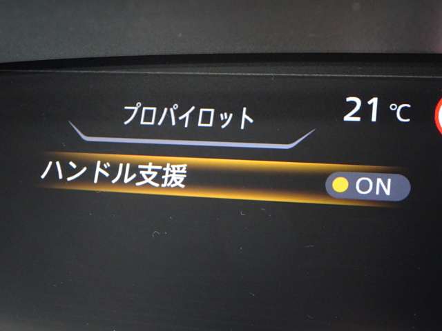 複数画像26