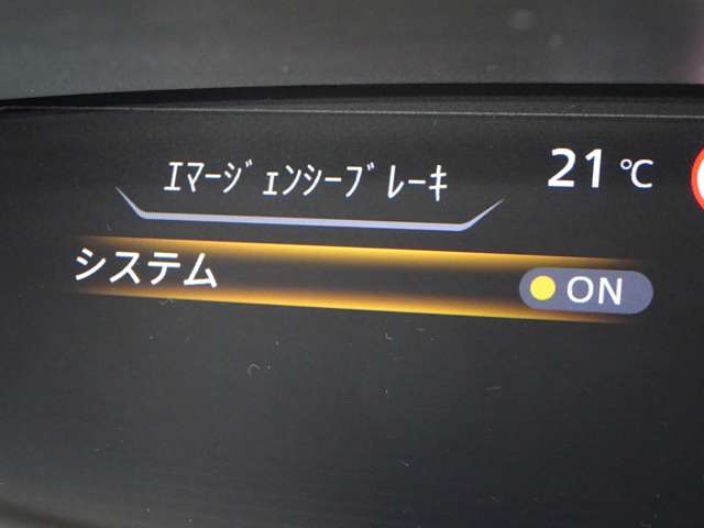 複数画像27