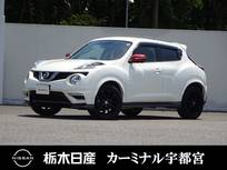 日産 ジューク 1500cc 1.5 15RX Vセレクション スタイルNISMO アラウンドビューモニターパッケージ メモリーナビ 全周囲カメラ 被害軽減BK