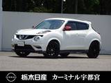 日産 ジューク 1500cc 1.5 15RX Vセレクション スタイルNISMO アラウンドビューモニターパッケージ メモリーナビ 全周囲カメラ 被害軽減BK