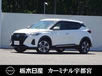 日産 キックス 1200cc 1.2 X (e-POWER) メモリーナビ プロパイロット 全周囲カメラ