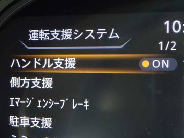 複数画像21