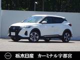 日産 キックス 1200cc 1.2 X (e-POWER) メモリーナビ プロパイロット 全周囲カメラ