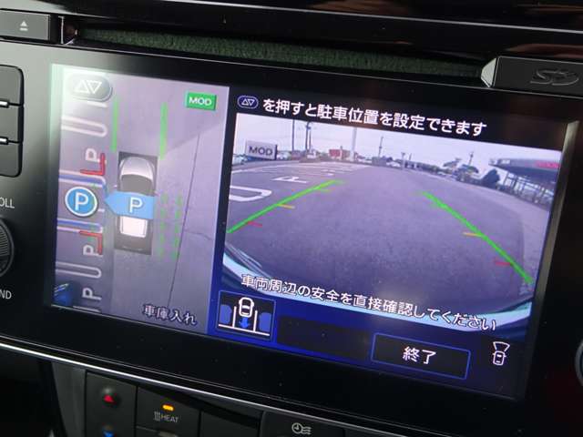 複数画像33