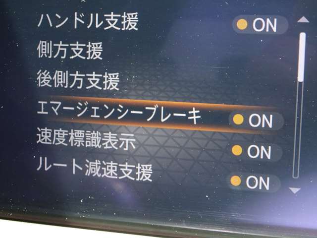 複数画像22