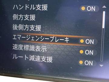 複数画像22
