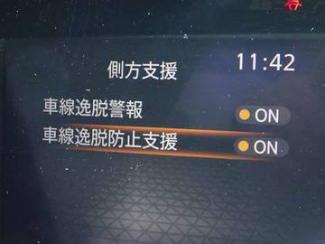 複数画像24
