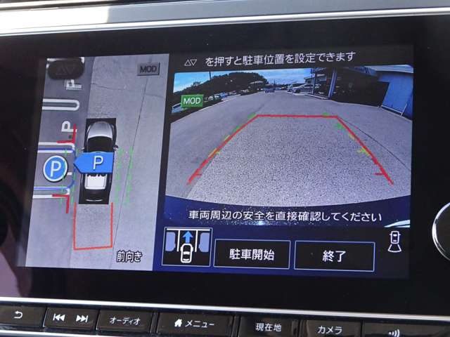 複数画像37
