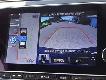複数画像37