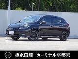 日産 リーフ e+ G プロパイロット　被害軽減ブレーキ　ETC2.0