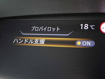 複数画像26