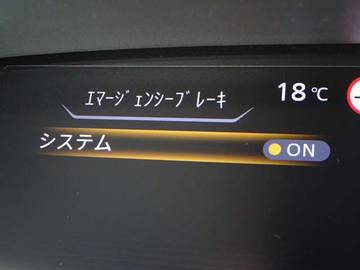複数画像27
