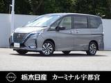 日産 セレナ 1200cc 1.2 e-POWER ハイウェイスター V メモリーナビ バックカメラ 被害軽減BK