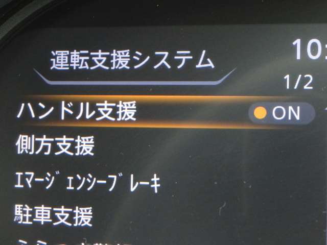 複数画像21