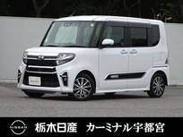 ダイハツ タント 660cc 660 カスタム X スタイルセレクション メモリーナビ バックカメラ 被害軽減BK