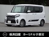 ダイハツ タント 660cc 660 カスタム X スタイルセレクション メモリーナビ バックカメラ 被害軽減BK