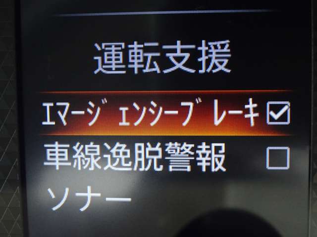 複数画像18