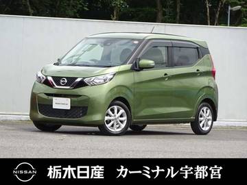 660 X 被害軽減ブレーキ　全周囲カメラ　ドラレコ