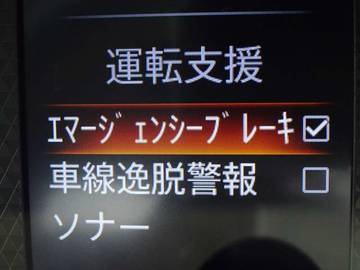 複数画像18