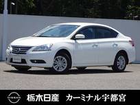 日産 シルフィ 1800cc 1.8 X メモリーナビ バックカメラ 被害軽減BK